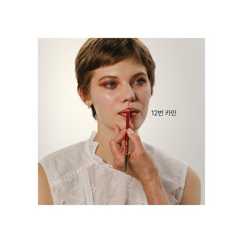 Sisley [Department Store] [Sisley] Phyto Lèvres Perfect (Lip Liner) -