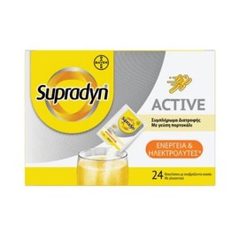 Supradyn Active Powder 24 Sachets