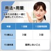 【指定第2類医薬品】ベンザブロックIP錠 30錠