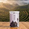 100% Yunnan Fermented Green Tea Pu-erh Tea Triangle Tea Bags
