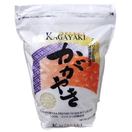 Kagayaki Rice 4.4 Lb. (Select)