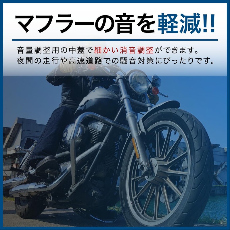 FJmark Motorcycle General Purpose Muffler, Inner Silencer, Baffle, Silencer (Silver