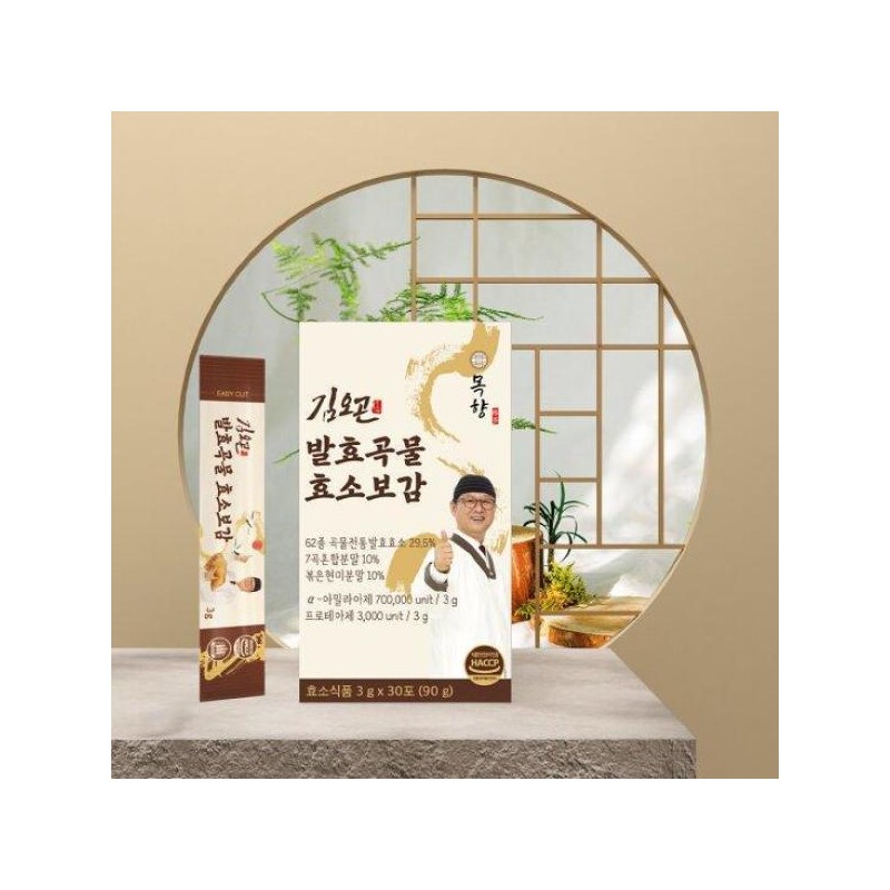 김오곤 발효곡물 효소보감 3박 (90포) Kim O-Gon Fermented Grain Enzyme
