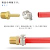 TAILONZ PNEUMATIC 5-Point Brass Hose Joint, G1/2-10mm Hose Adapter, Hose