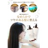 COCOIRO Beauty Salon Shampoo and Treatment Set, Salon Shampoo, Intensive