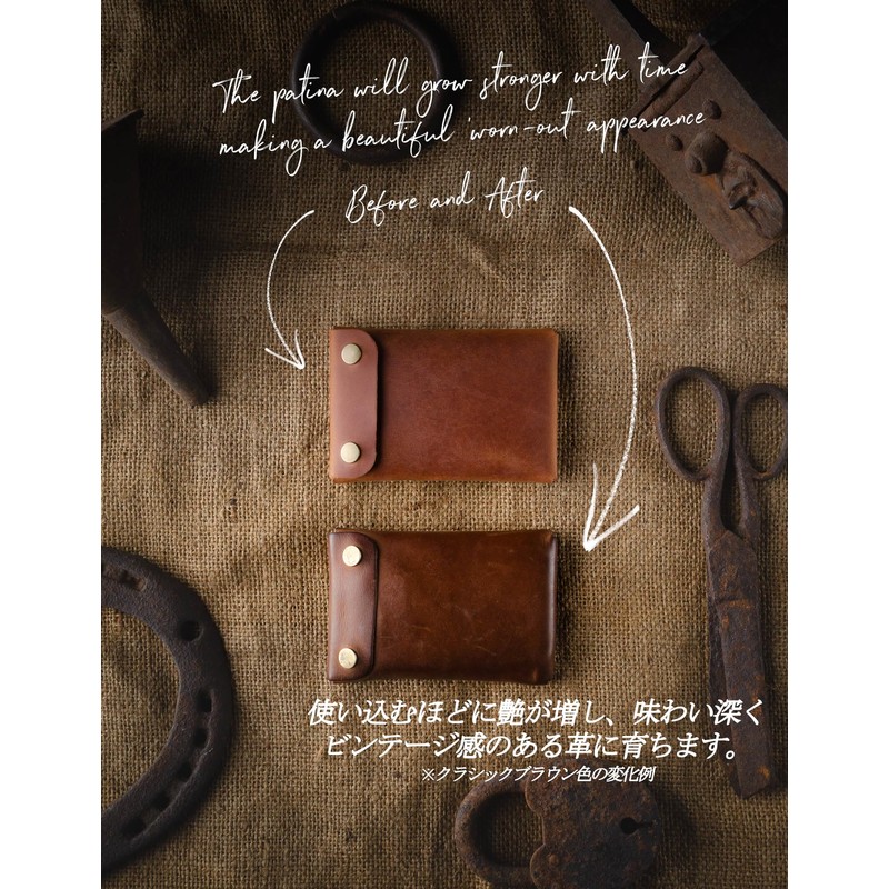 Crazy Horse Craft Minimalist Key Case, Men's Key Holder, Leather,