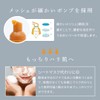 WEEED Handy Fit Bubble Mask, Mandarin Orange Scent, Foam Mask,