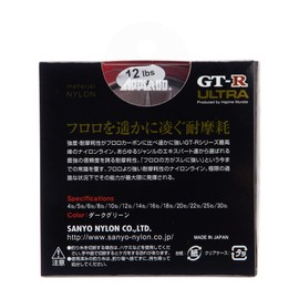 Sanyo Nylon Line Apro GT-R Ultra 100m 14lb Dark Green