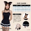 AZ-FRONT Cat Ears Maid Style Costume Set, Black, One Piece