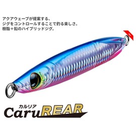 Cormoran Aqua-Wave CaruREAR #AJ12 Akakin 5.3 oz (150 g)