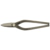 Morimitsu HSLD0124 Professional Sheet Metal Shears SLD Yanagi Blade 9.4