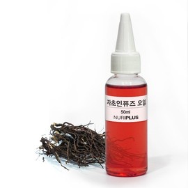 Lithospermum erythrorhizon 50ml 100ml Infused Oil / Massage Cosmetics Soap Natural Oil Vegetable Oil Face Oil General Store / 자초 50ml 100ml 인퓨즈드오일 / 마사지 화장품 비누 천연오일 식물성오일 페이스오일 만물상