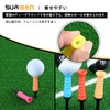 SURIEEN Golf Tee, Long Tee, 3.3 inches (83 mm), Set