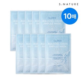 SNature 에스네이처 수퍼 아쿠아겔 오아시스 앰플 마스크 10매 Snature Super Aqua Gel Oasis Ampoule Mask 10 Sheets