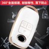 ZANEKO Key Case, Key Cover, Smart Key Case, Cute and