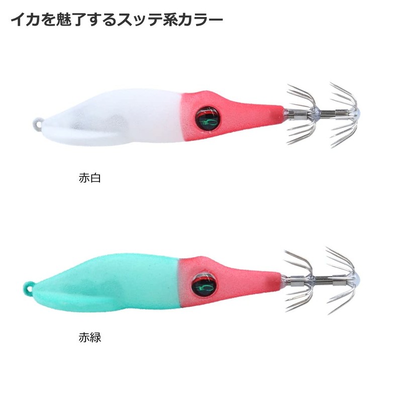 DAIWA SQS18KMCO EMIM Dropper