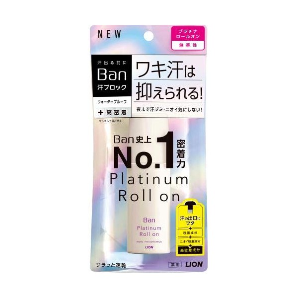 Ban (Quasi-Drug) Sweat Blocks, Platinum Roll-on, Unscented, 1.4 fl oz (40 ml), Set of 6