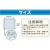 Tire Bags for Passenger Car Tire Storage Storage Bags Pack