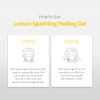 Secret Key [Secret Key]Lemon Sparkling Peeling Gel 150ml