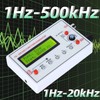 FG-100 DDS Function Generator Sine Frequency 1HZ-500KHz Counter Source Generator