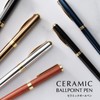 Kyocera Ballpoint Pen, Water-Based, Natural Wood, Case Included, Ceramic Ball,