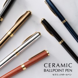 Kyocera Ballpoint Pen, Water-Based, Natural Wood, Case Included, Ceramic Ball, Good Ink, Easy to Write, Carbon Copy, Clear, For Gift, Brown KCB-3WBR-AZ
