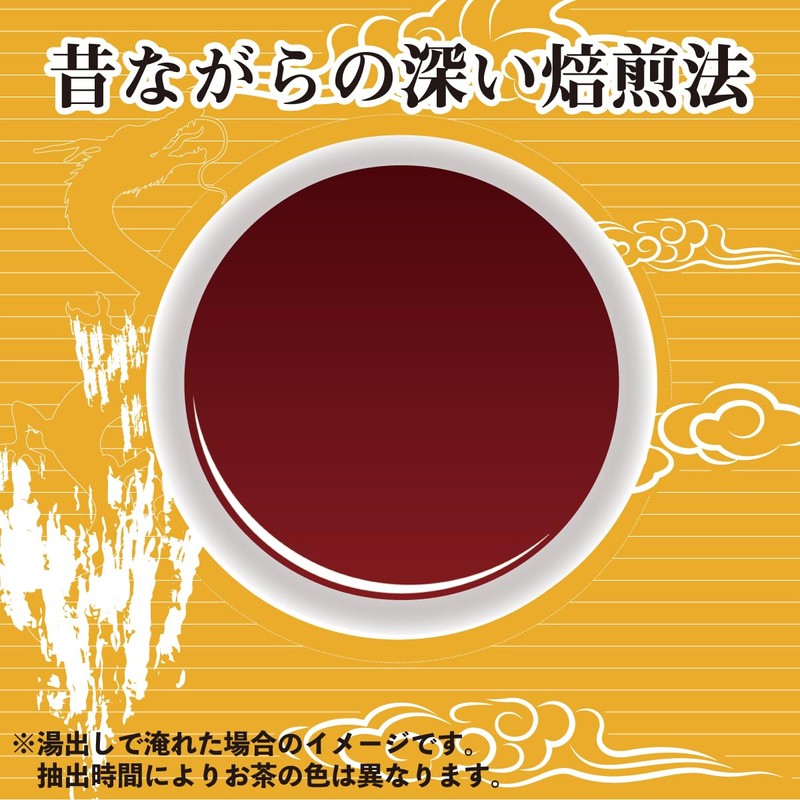 Tokyo Tea Trading Taiwan Oolong Tea Iron Guanyin Tea Tea