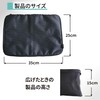 ARASAWA Compression Travel Pouch, Travel Pouch, Compression Bag, For Travel,