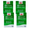 Goryeo Eundan Korea Eundan Vegetable Pure Altige Omega3 Memory Plus 60 Capsules / 고려은단 식물성 퓨어 알티지 오메가3 기억력 플러스 60캡슐 X 4박스