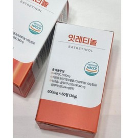 I-Teens Genuine Vitality Potion It Retinol 600mg x 60 tablets / 정품 활력포션 잇레티놀 600mg x 60정