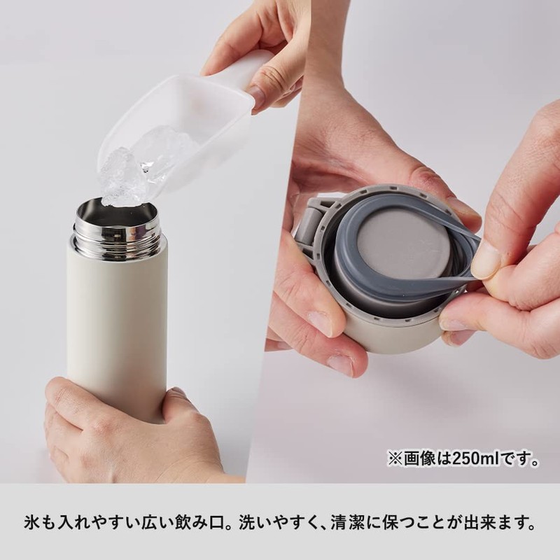 Motel Carabiner Handle, Thermo Bottle, 8.5 fl oz (250 ml)