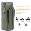 Upgraded Tactical Drawstring Molle Water Bottle Holder Tactical Pouches (Army