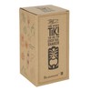 Cocktail Shaker - Tiki Shaker Set from Beaumont