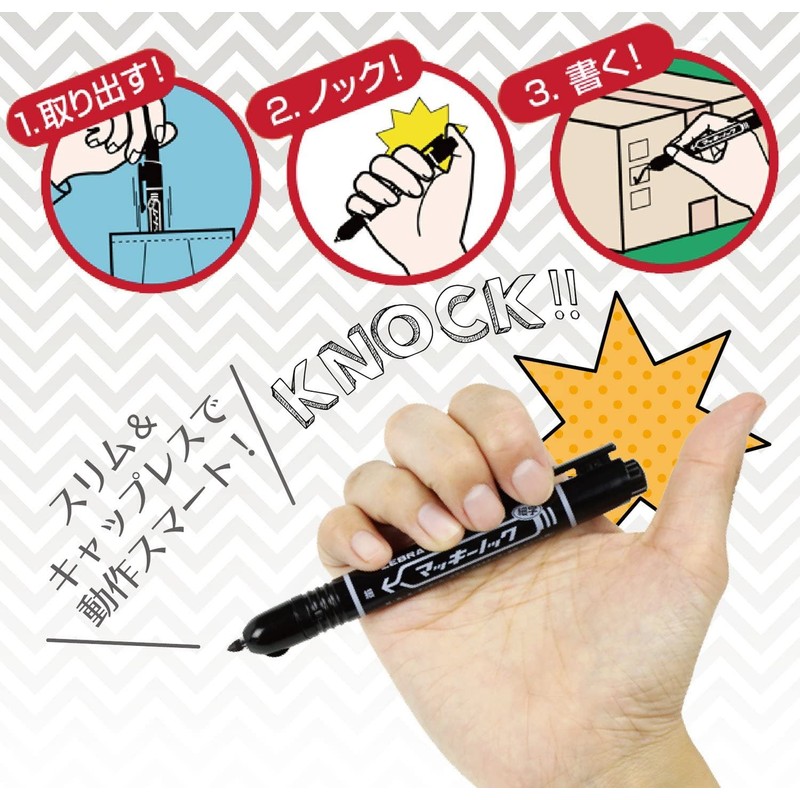 Zebra Permanent Markers, Macky Knock, Fine Point, Black, Pack of
