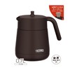 THERMOS Vacuum Insulated Teapot with Strainer 700ml Brown TTE-700 BW
