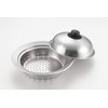 Yoshikawa SJ2631 Steaming Plate 7.9 - 8.7 inches (20 -