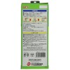 GEX Roka Boy Zeolite & Activated Carbon Mat, 4 Pack,