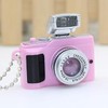 Mini Camera Keychain Key Ring with Flashlight Sound Bag Phone