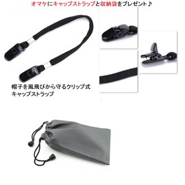 D&W Foldable Hat, Cap, Outdoor, Climbing, Fishing, Sports, Breathable, Waterproof, Unisex, Unisex, Black