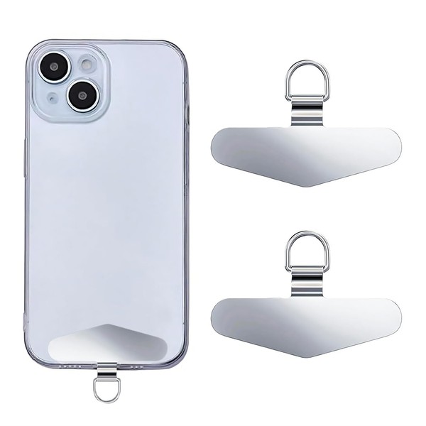 WUMZIRA Pack of 2 Mobile Phone Chain Universal Pads, Stainless