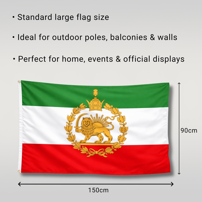 Iranian Persian Imperial Emblem Flag 3 x 5 ft (90