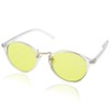 Eight Tokyo IRUV-7108 Sunglasses, Blue Light Reduction, Glasses, UV Protection,