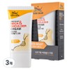 Tiger Balm Neck and Shoulder Cream, 50g, 3 pieces / 타이거밤 넥앤숄더 크림, 50g, 3개