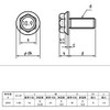 High-strength Flange Bolt M10P=1.25 (fine pitch) Trivalent White Plated (M10X50L