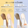 Im Multistick Dual (Set of 2/002 Cool Contouring)