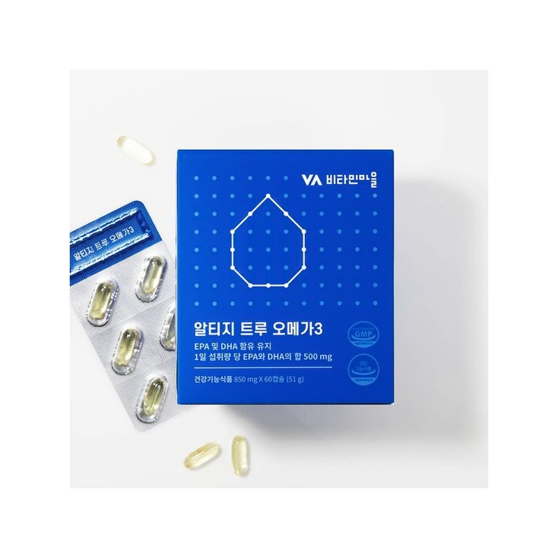 노르웨이 Epax원료 rTG 알티지오메가3 트루 5박스 총300캡슐 10개월분 Norway Epax