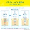 【指定第2類医薬品】ボラギノールA坐剤 10個