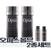 오퍼스 옴므2종세트 피지조절 남성화장품 Opus Homme 2-Piece Set Oil Control
