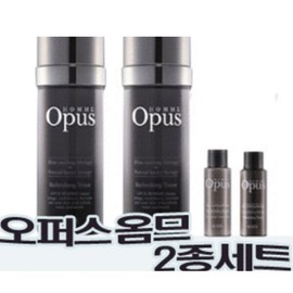 오퍼스 옴므2종세트 피지조절 남성화장품 Opus Homme 2-Piece Set Oil Control Men's Skincare