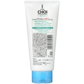 Hada Beauty CHOI Face Wash, Medicinal Acne Care, Facial Cleansing Foam, 4.1 oz (110 g), Dense Foam, Rough Skin, Skin Care